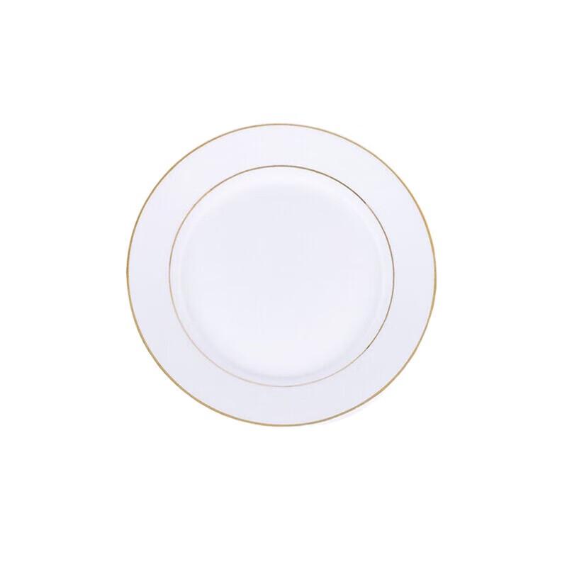 

Danshi Zhiyuan Gold-Rimmed Ceramic Dinner Plate