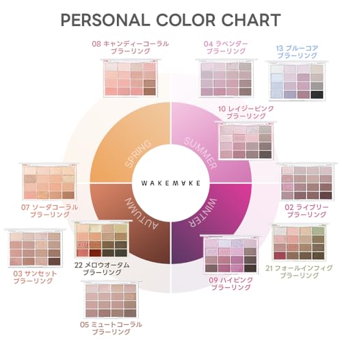 Wakemake Soft Blurring Eye Palette 03 Sunset award-winning 16 colors matte shimmer glitter Korean cosmetics everyday eyeshadow natural pigmentation