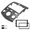 Kia Cerato/Forte Audio-Visual Mod Frame Panel for Manual A/C (Integrated Version)