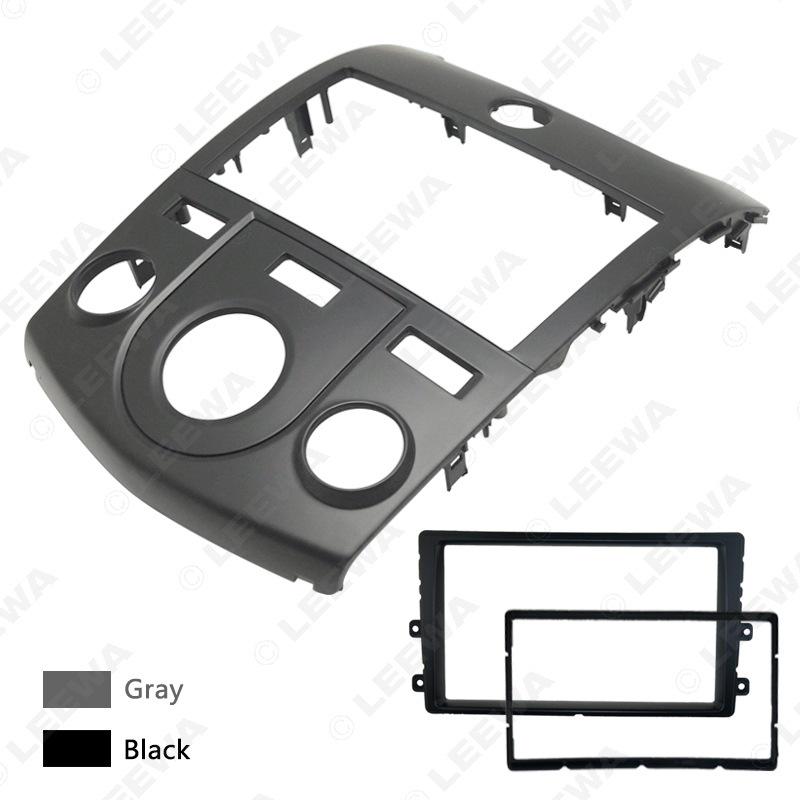 Kia Cerato/Forte Audio-Visual Mod Frame Panel for Manual A/C (Integrated Version)
