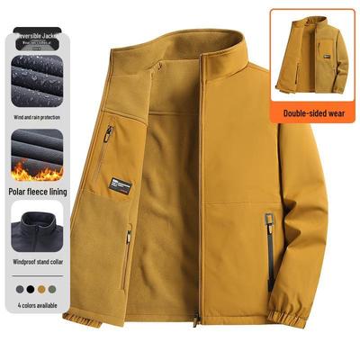 Herren Wende-Fleecejacke [M-8XL] - Übergröße Outdoor-Wander- & Sport-Oberbekleidung für Herbst/Winter.
