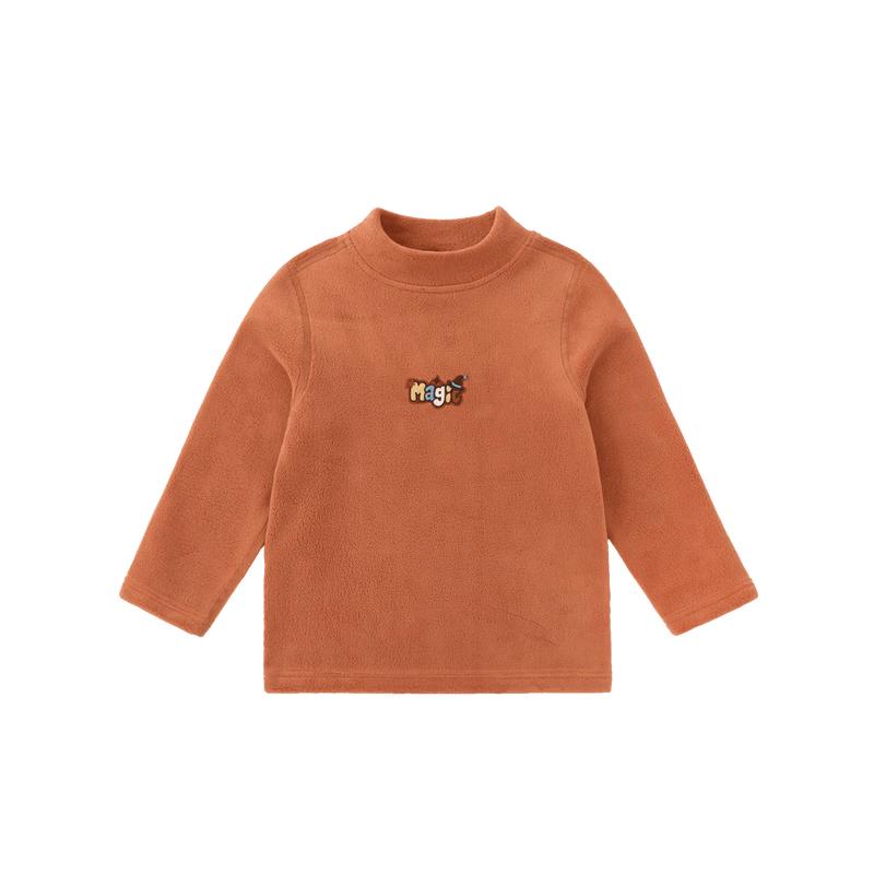 Unisex Kids' Winter Long-Sleeve Thermal Top