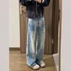 Washed Blue Straight Jeans Men's Spring and Autumn American High Street Vibe Pants Cleanfit Scimitar Slightly Pulled Trousers