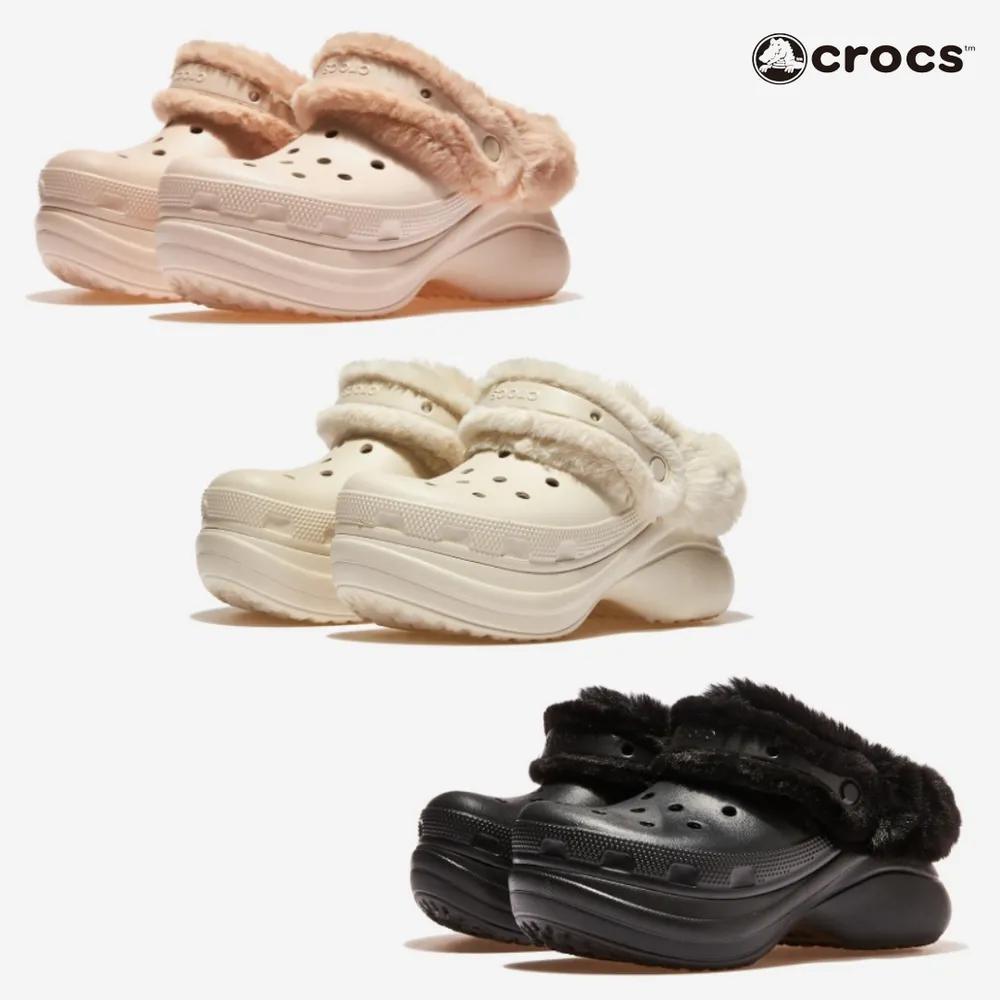 Authentic Crocs Women's 7.8cm Fur Height-Increasing Crocs Winter Slippers, Office Indoor Shoes, or Winter Boots (Select 1)