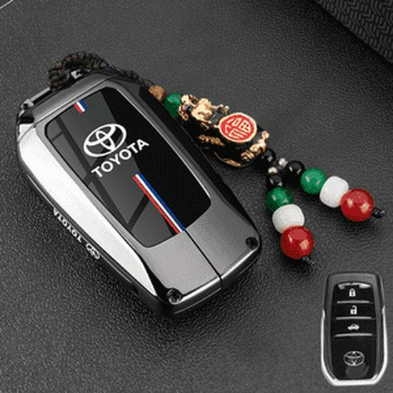 Metall-Schlüsselhülle für Toyota Prado Modelle 2024, 2015, 2016, 2018 und 2019