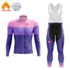 Winter Fleece Ciclismo Cycling Jersey Ropa Bicicleta Hombre Mtb Bekleidung Herren Fietskleding Heren  2026 Winter Warm Cycling Clothing Set