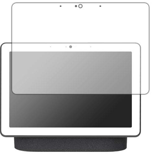 

PDA Kobo Google Nest Hub Max Perfect Shield Protective Reduction of Made in Japan Film, Reflection, Anti-Fingerprint,