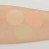 The Saem Korektor Cover Perfection Tripe Pot 4 kolory (Zestaw specjalny/singiel)