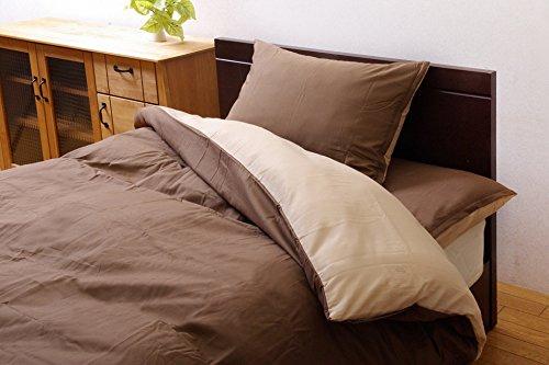 IKEHIKO Single Long Duvet Cover, Solid Color, Reversible, Riva S Duvet Cover IT, Dark Brown/Dark Beige, Approx. 150 x 210 cm #9803032