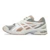 Asics Gel DS Trainer 14 Lake Grey Mineral Beige Unisex Sneakers 1203A607-301