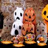 Halloween Burlap Drawstring Pouches Party Favour Candy Gift Bags 13x18cm