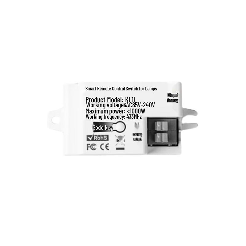 Lixian Wireless Remote Control Switch Kit CN plug (adapter included)