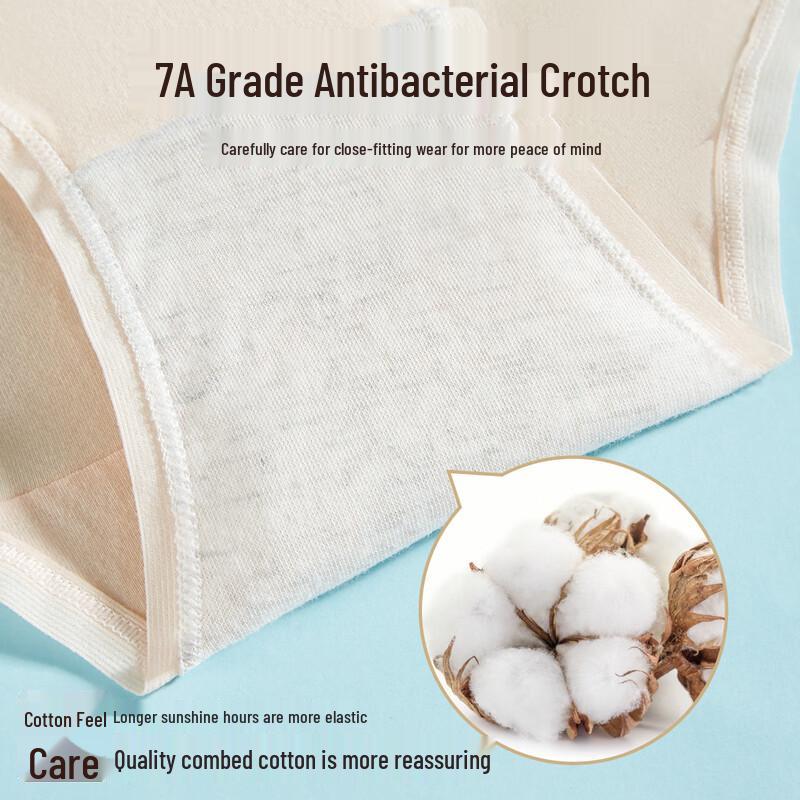 FENTENGCARE Women's 7A Antibacterial Seamless Mid-Waist Cotton Panties