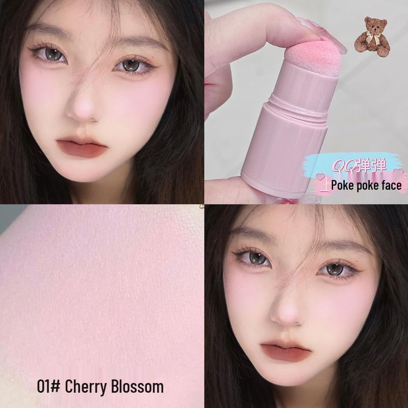 Cappuvini Stippling Blush Stick - Energetic Rosy Brightening Korean Style Long-lasting Rouge & Eyeshadow.