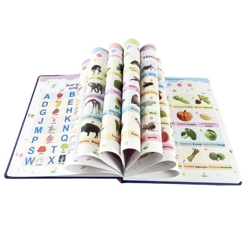 1BOOK Russian word point reading English Russian children's early education fun educational enlightenment toys
