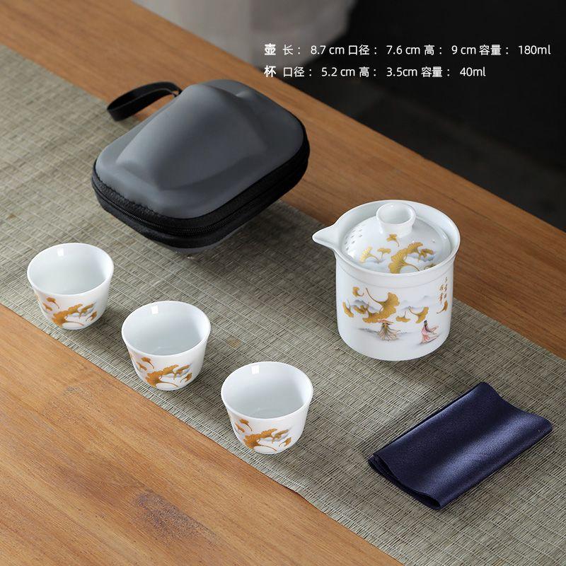 High-quality White Porcelain Tea Set, Gaiwan Travel Teaware, Including 1 Teapot and 3 Cups,  Outdoor Camping Tea Brewing