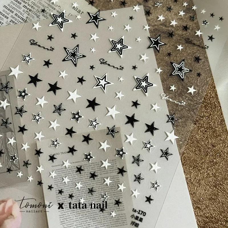 1 piece 5D silver nail stickers metal mini star nail art stickers high quality exquisite decals self-adhesive nail art stickers