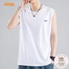 Herren Casual Ärmelloses Baumwoll-Tanktop