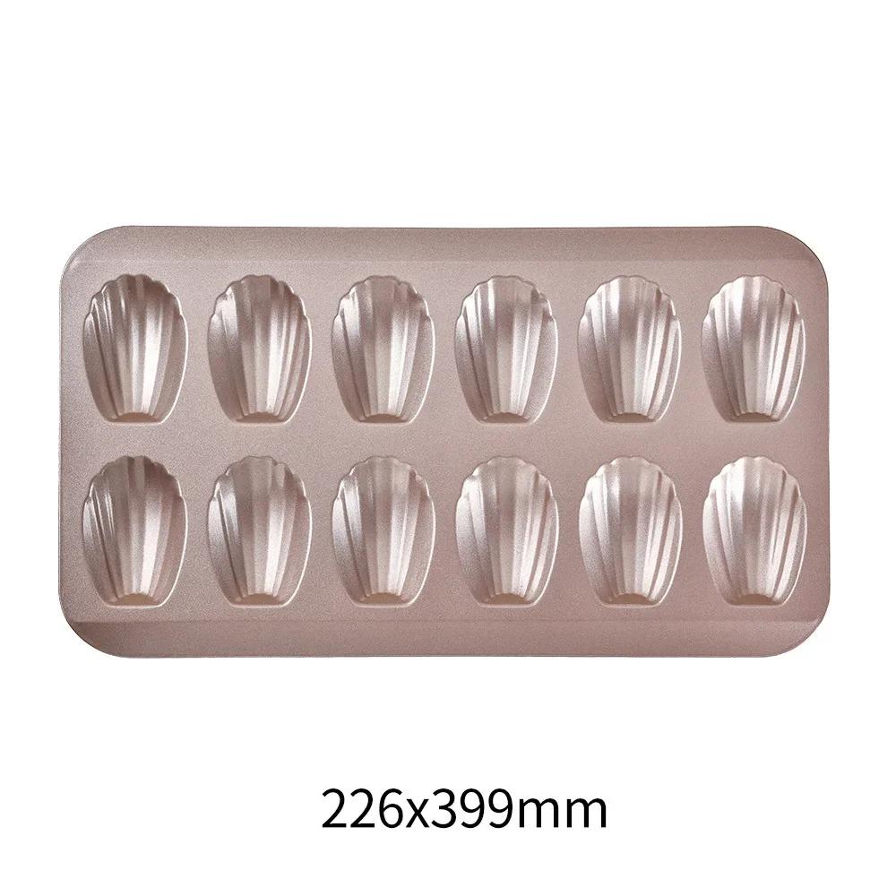 1 Pack 12 Cup Nonstick Madeleine Pan With Oil Brush Heavy Duty Madeleine Molds Shell Shape Mini Cake Tin Baking Tray/Pan