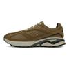 Under Armour HOVR Apparition RTRFTR Comfortable Minimalist Low-Top Lifestyle Sneakers Unisex Sneakers Brown 3027596-200