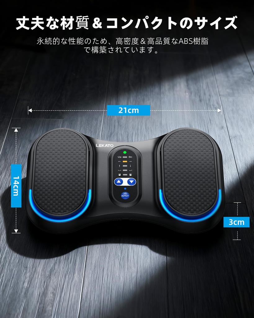 LEKATO Page Turner Foot Switch, Bluetooth Wireless Rechargeable Portable Foot Pedal for Phones and Tablets, Compatible with Android and iOS