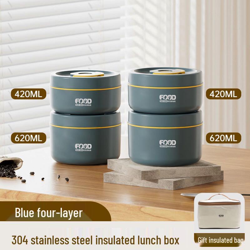 Zhishi Portable Insulated Stainless Steel Lunch Box