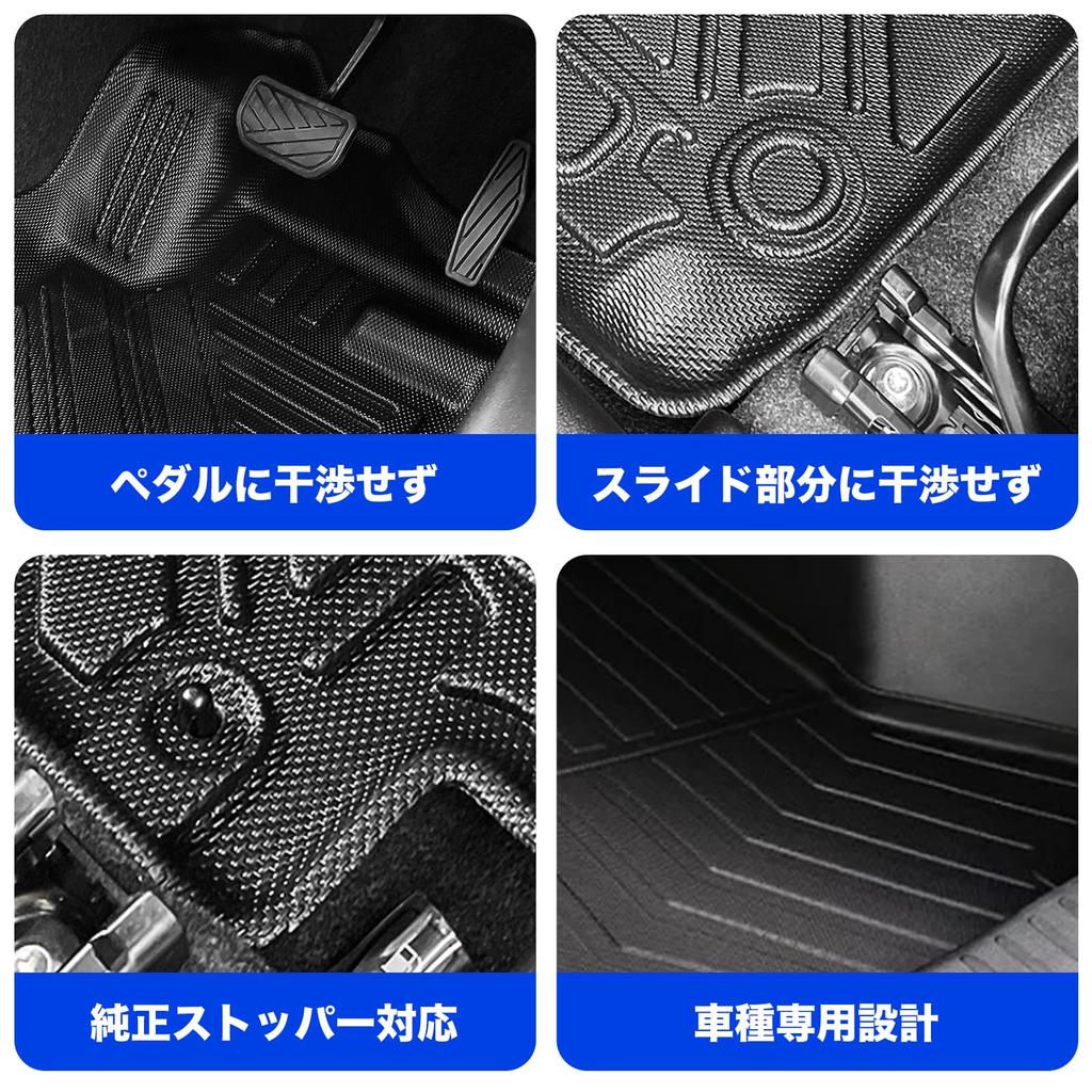 Yimeida Floor Mats for Suzuki New Jimny and Jimny Waterproof 3D Car Mats with Rubber Floor 3D TPE Floor Carpets for Jimny Custom Interior Driver and