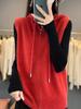 2025 A/W Hooded Wool Knit Vest - Zippered Sleeveless Sweater Coat