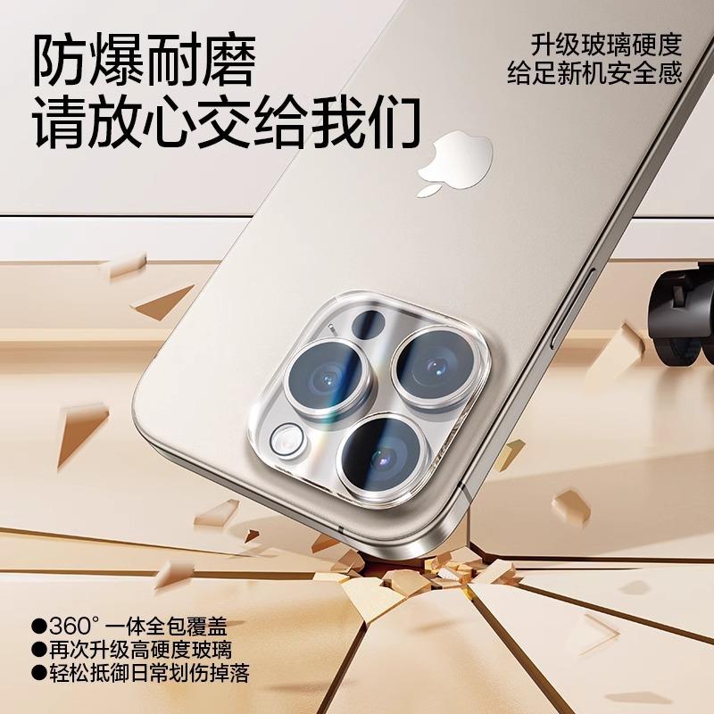 Applicable to Apple 11 lens film iphone11promax high definition explosion-proof 11plus camera film i11/11