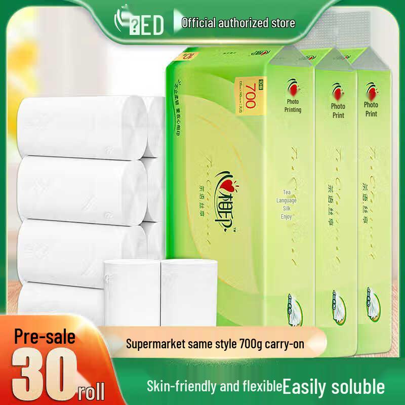 Alliator 4-Ply Coreless Toilet Paper Rolls