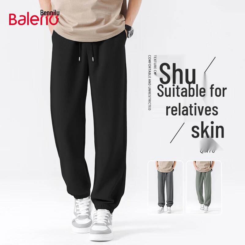 Baleno Men's Solid Cuffed Joggers