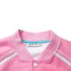 Li Ning X LPL Collaboration Spliced Single-Breasted Comfortable Breathable Versatile Loose Jacket Unisex Jacket Peach-Wood-Pink AFDU791-1