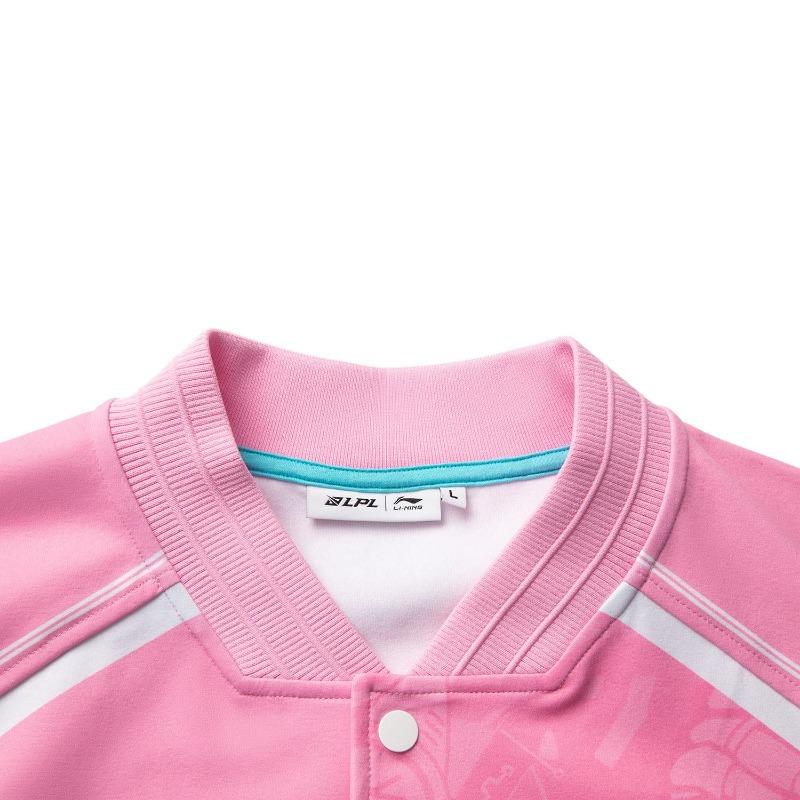 Li Ning X LPL Collaboration Spliced Single-Breasted Comfortable Breathable Versatile Loose Jacket Unisex Jacket Peach-Wood-Pink AFDU791-1