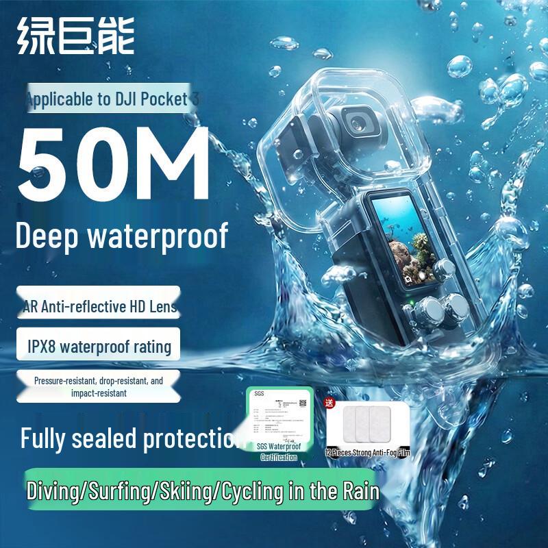 DJI Osmo Pocket 3 Waterproof Case