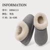 New winter lace wool mouth all-inclusive heel cotton shoes for men and women indoor cotton shoes for couples