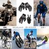 SEKIDAR Off-Road Gloves, Breathable, American Motorcycle Gloves, Cycling Gloves, Off-Road Gloves, Driving Gloves, Outdoor