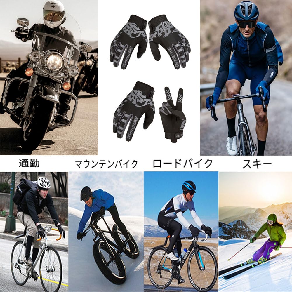 SEKIDAR Off-Road Gloves, Breathable, American Motorcycle Gloves, Cycling Gloves, Off-Road Gloves, Driving Gloves, Outdoor