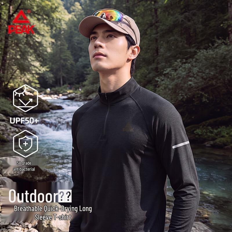 PEAK Men's Half-Zip Long Sleeve Quick-Dry T-Shirt