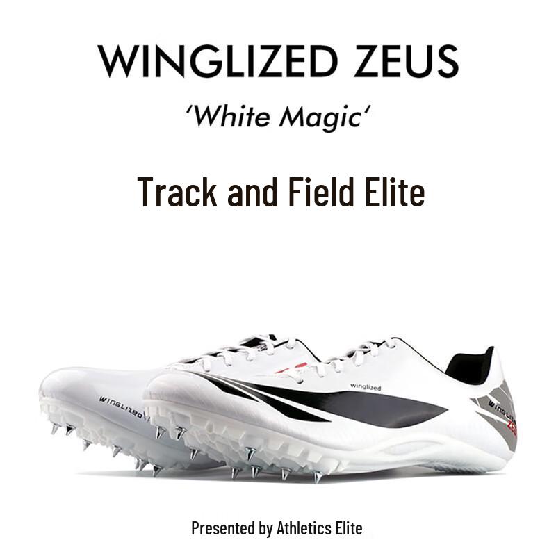 Zeus Elite Sprint Track Spikes 44
