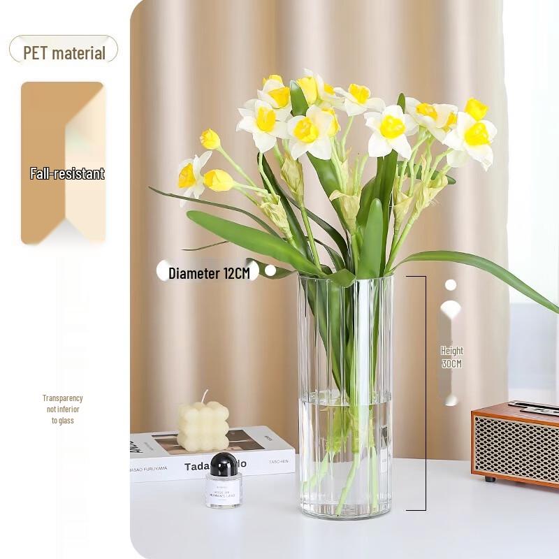 Cylindrical Striped Plastic Vase