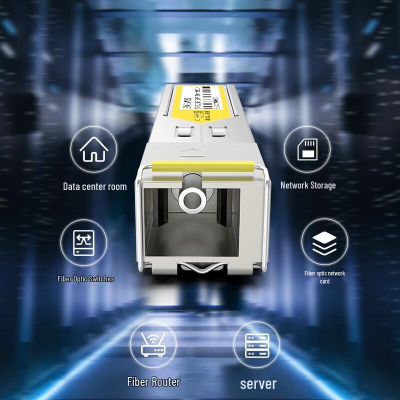 Zhongtian Hengke 1.25G SFP Single Mode SC Fiber Optic Transceiver Module