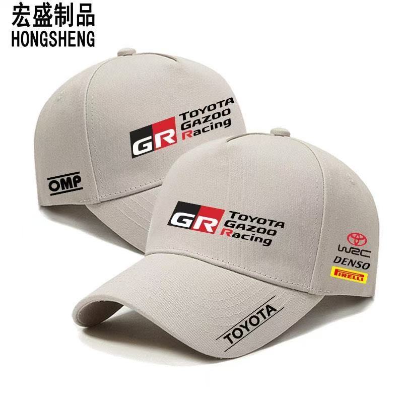 Neu aufgerüstete reine Baumwolle Toyota Racing Team GTR Rennkappe, Le Mans Herren- und Damen-Baseballkappe, Sonnenschutz für Outdoor-Radfahren