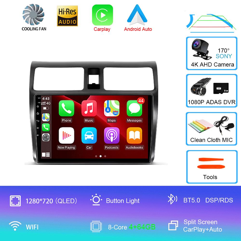 Android 14 For Suzuki Swift 3 2003 - 2010 Car Radio Multimedia Video Player Navigation Stereo GPS No 2din 2 Din Dvd