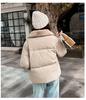 Large Fur Lapel Short Down Jacket Women's Cotton-padded Clothes Loose Thickened Jacket