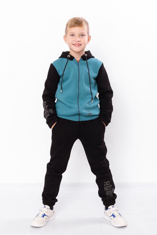 Clothing Set (boys) Winter 6083-025-33-4 HC