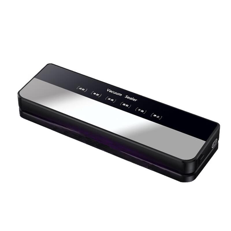 Zuozhixun Automatic Food Vacuum Sealer