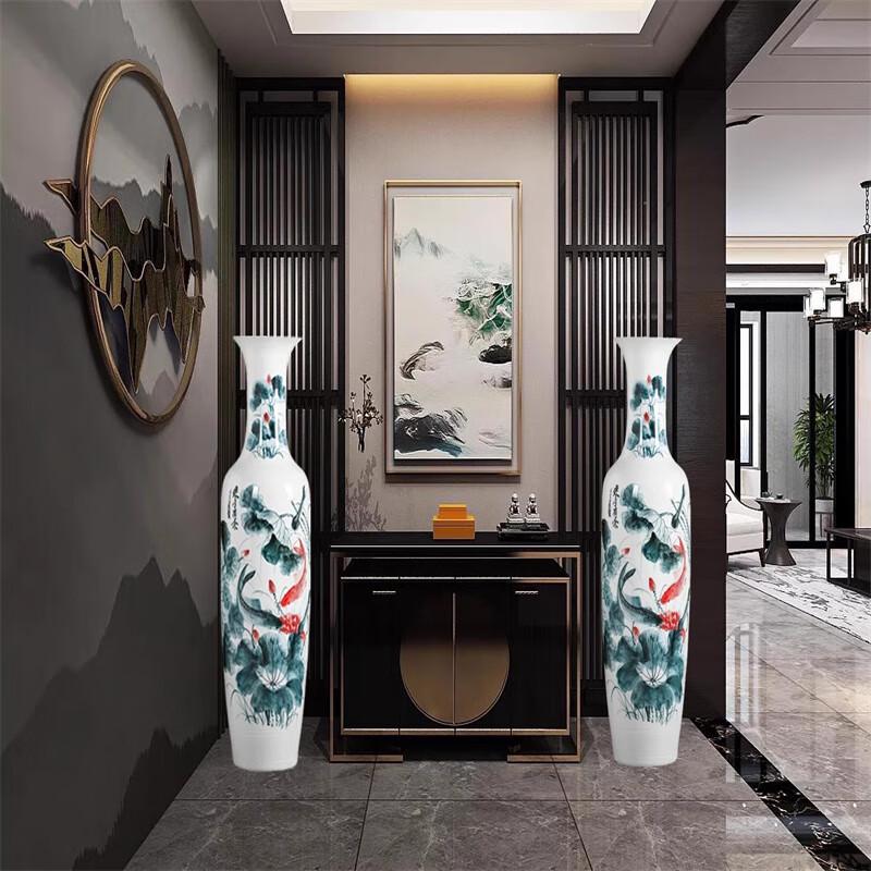 Taozhi Ceramic Floor Vase