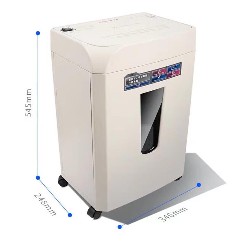 Comix P-5 Security Multi-Function Office Paper Shredder