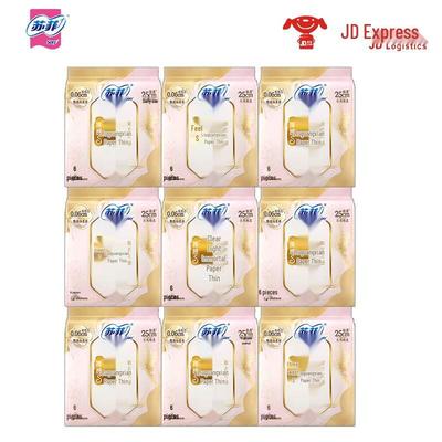 Collezione Assorbenti Igienici Sofy