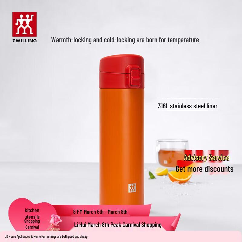 ZWILLING 316L Stainless Steel One-Touch Vacuum Insulated Mug